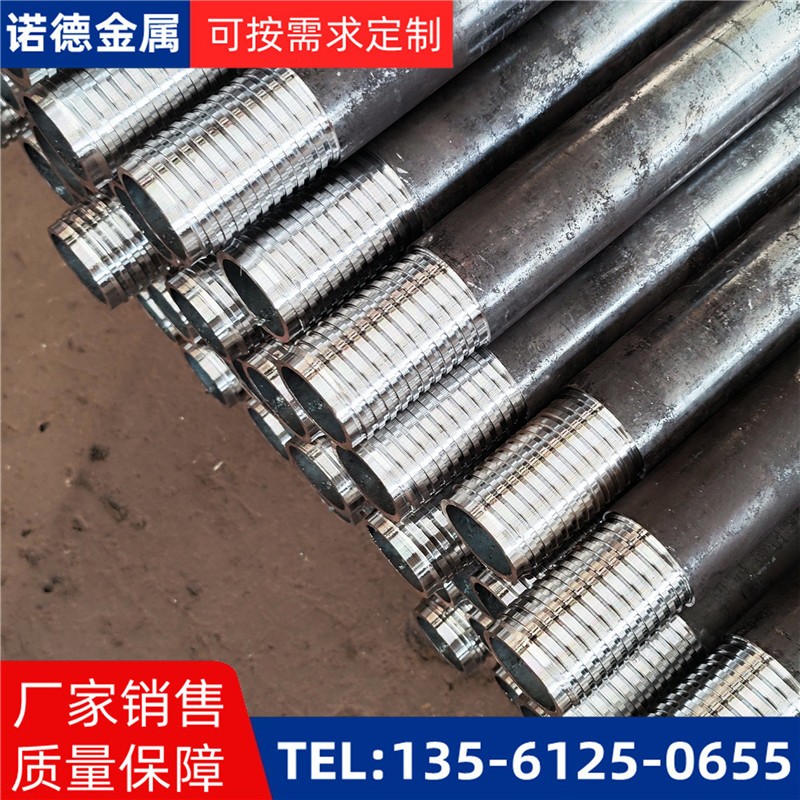 山西环向布置超前小导管