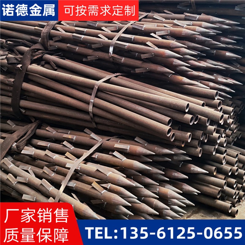 山西地基加固土钉锚管
