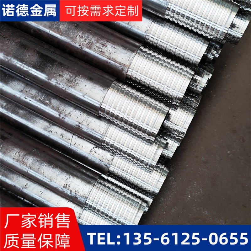 山西压浆超前小导管